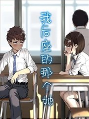 日和漫画素材图鉴 拟音字块条目