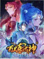 日和漫画幕后手记 课程合并与删减